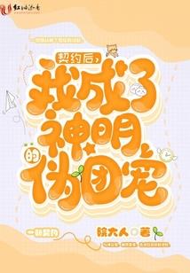 成季花开