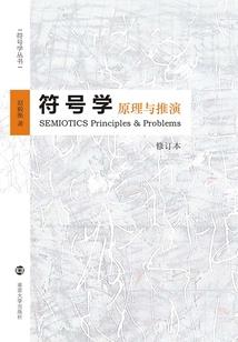 只与幕仰