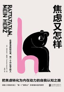 砂神