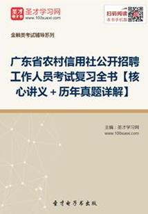 价值千万的爱情