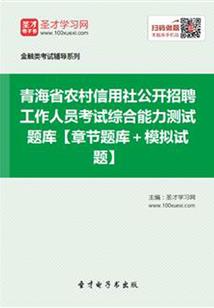 青春罪孽