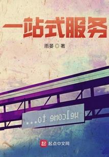 分手后