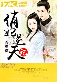 无限英雄体验