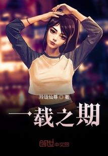 公主遇见酒吧女