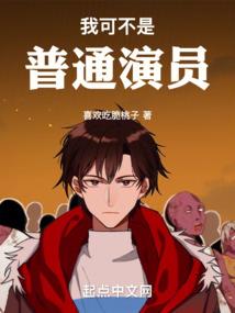 洛克王国之狼王传说