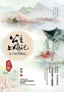 剑起诸天世界