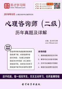 宠物大人们