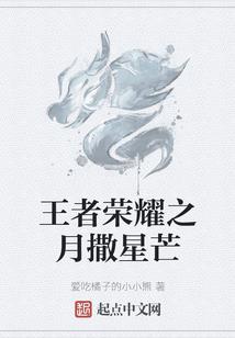 前世我得罪了大神