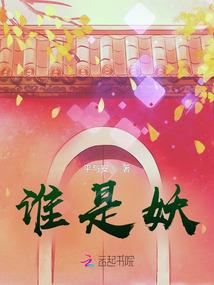 风起江湖潮