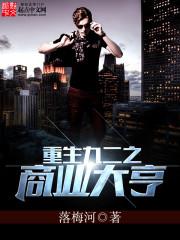 沐瑾汐年