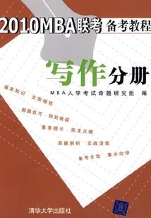 求求你退婚吧，我真不想吃软饭啊