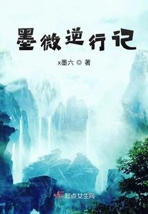 斗罗：我！黄金圣龙王