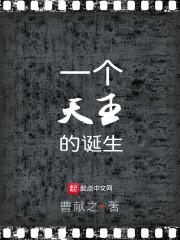 玛丽苏女主爱上男二号