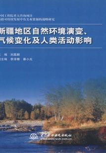 战锤40000：帝国故事