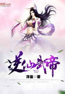 进击吧，中二病们