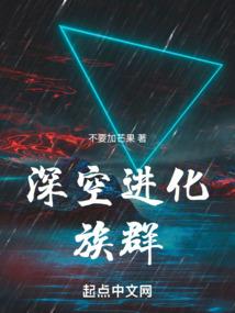 魔逆诸天