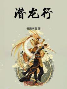 快穿：女配要逆袭，女主别挡道