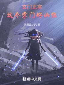 纪元未来