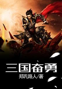 潘西小姐并不坏