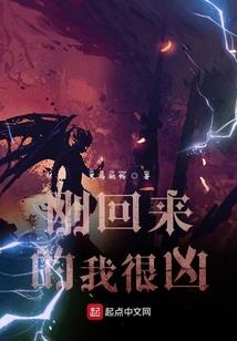 王妃是个逗比