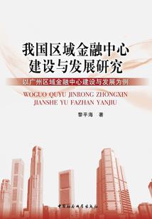 立正稍息向我看