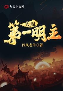 古情错恋