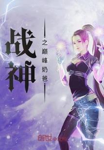 所失去的亲情