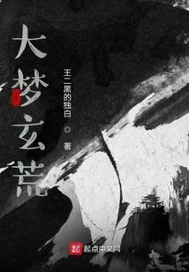 襄王有梦神女无心