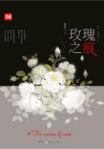 西风烈之大漠剑A