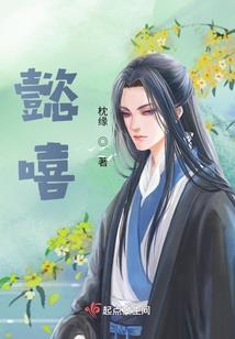 人道沧桑