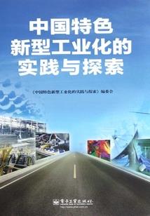 觉醒异瞳，还要靠自己摸索？