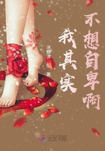 奥特欧布升越