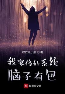 诗遇辞落