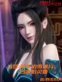神奇宝贝成就大师之路