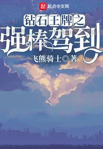 炫世苍山