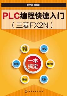 我的爱情不打烊