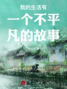 初雪夜