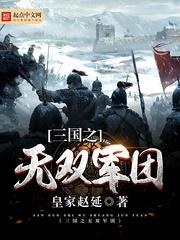 第七感领域