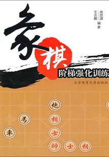 异世武神天下