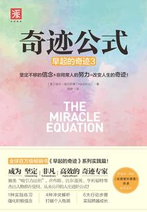 杀手有点萌