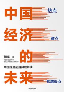愿你的故事有我