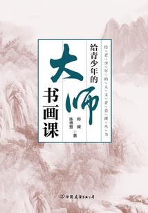 拾一时光