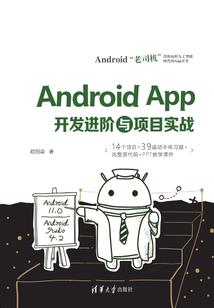 我的世界：创世