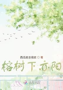 破碎天真