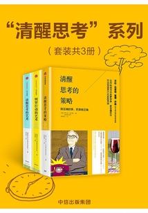 暖情眷恋之大神离我远点