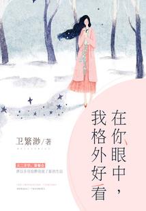 风云高中