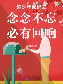 沈漓的心意