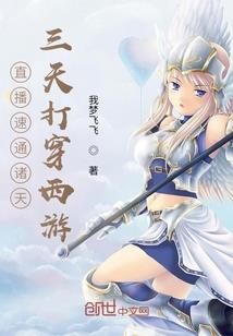 终焉之兽：哥斯拉