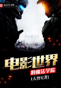 溫晴若疏离