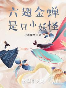 玄阴十二剑